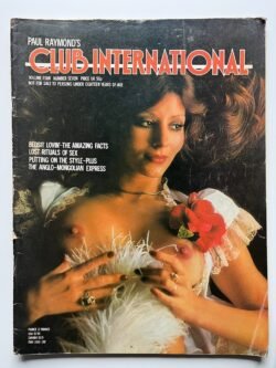 Club International Vol 4 No 7
