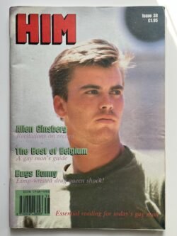 Him Monthly Issue 58