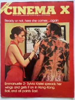 Cinema X Vol 8 No 12 Sylvia Kristel