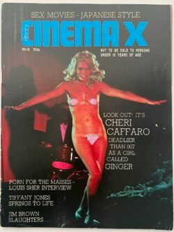 Cinema X Vol.5 No.8 Cheri Caffaro & Barbara Miller