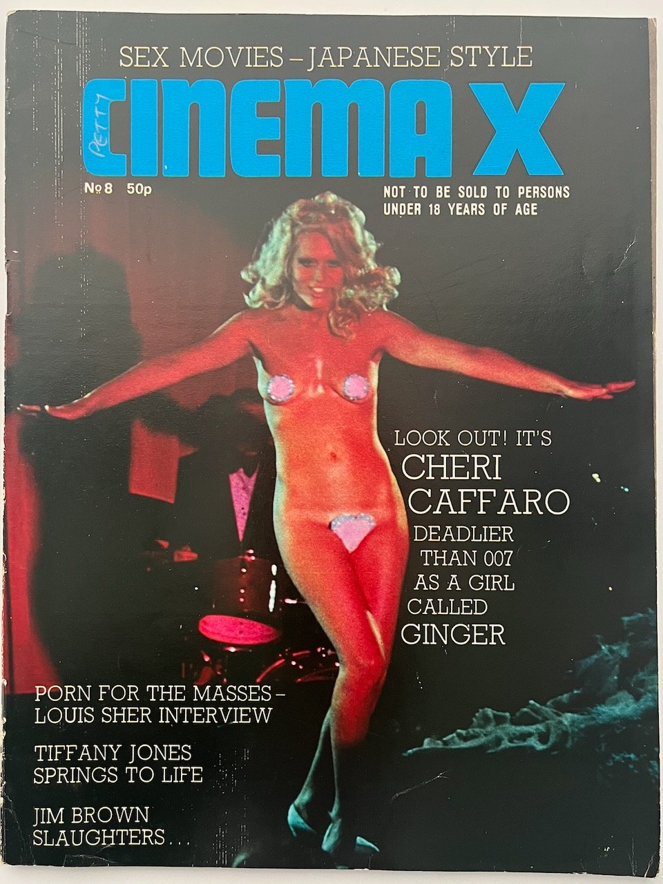 Cinema X Vol.5 No.8 Cheri Caffaro & Barbara Miller