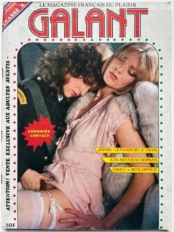 Galant No 10 (1982)