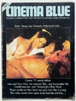 Cinema Blue No 12