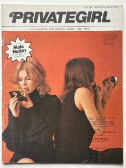 Privategirl No 1 (1974)
