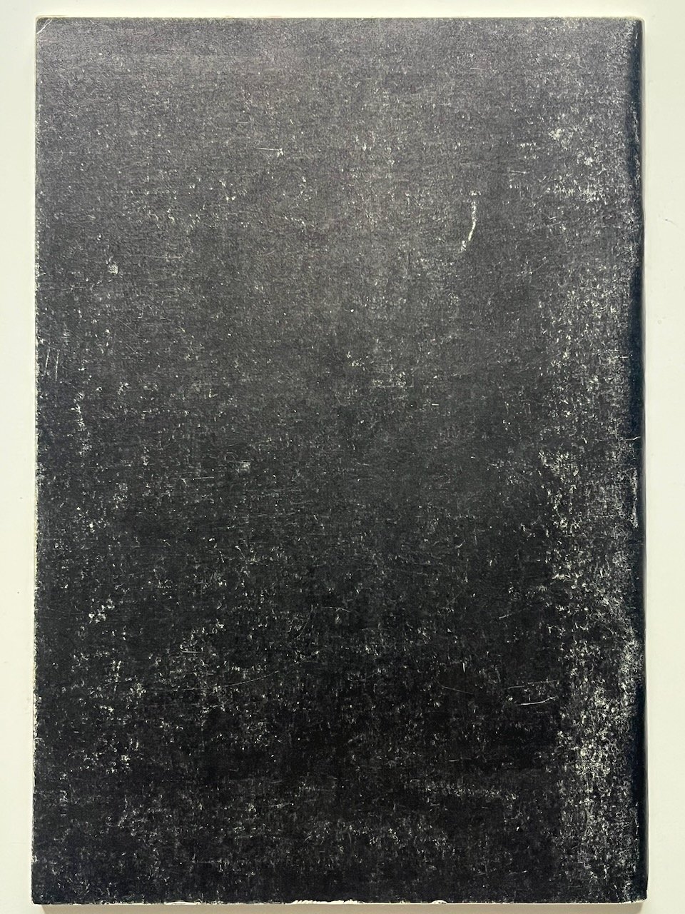 Forum Vol 2 No 8 (1969) - Image 2