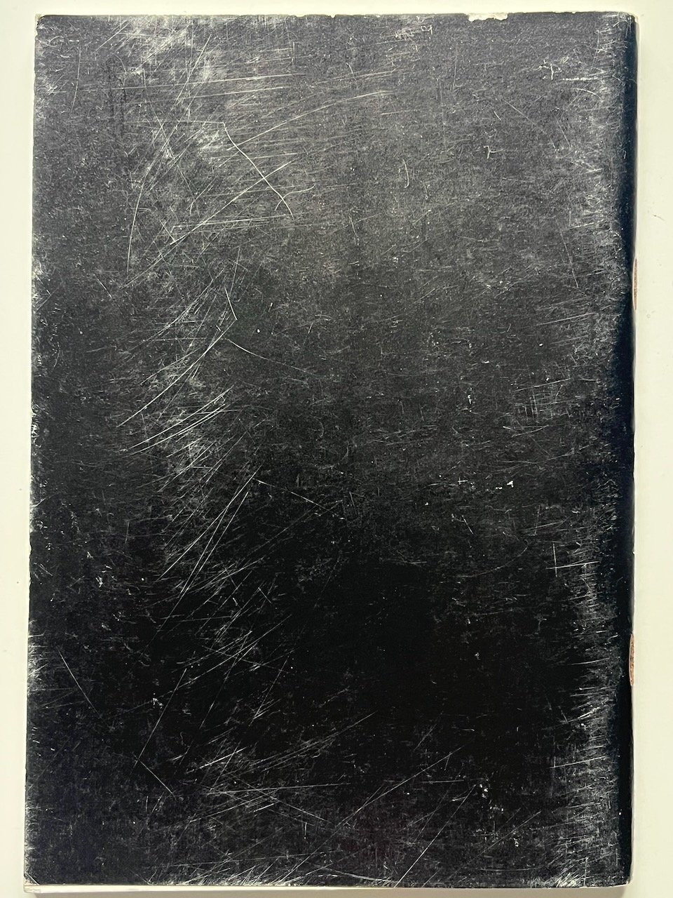 Forum Vol 2 No 12 (1970) - Image 2