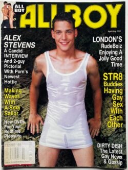 Allboy Vol 9 Issue 5 (2007)