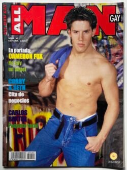 All Man Gay No 90 (2006)