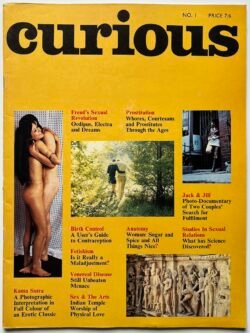 Curious No 1 (1969)