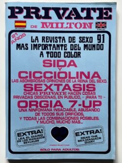Private No 91 (1988) XXX