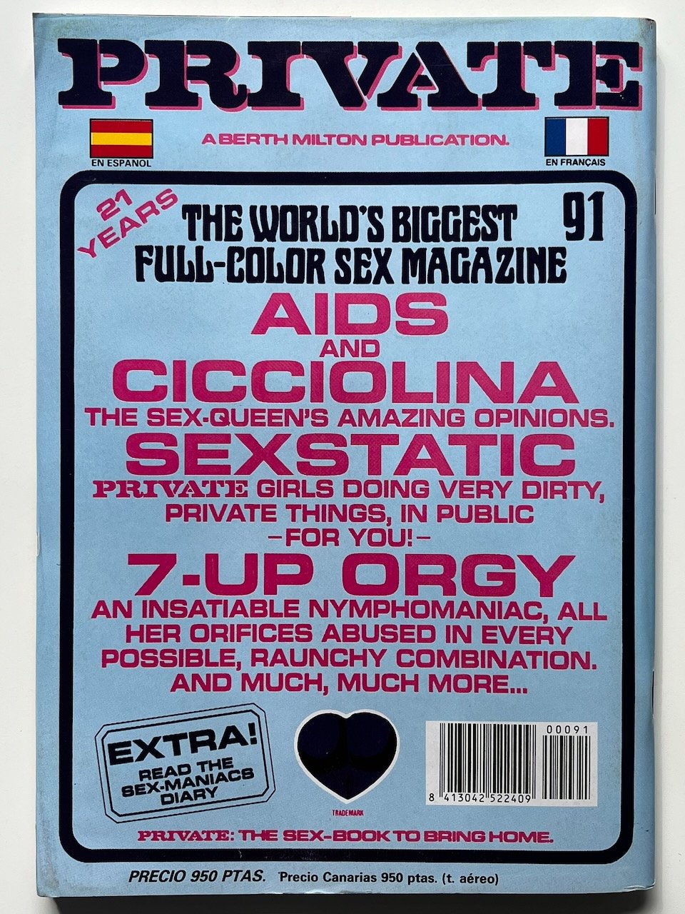 Private No 91 (1988) XXX - Image 3
