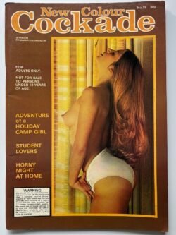 Cockade New Colour No 15 (1978)